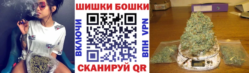 Наркотические вещества Шлиссельбург КЕТАМИН Меф Конопля Cocaine