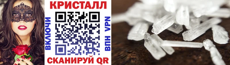 Amphetamine Premium  Шлиссельбург 