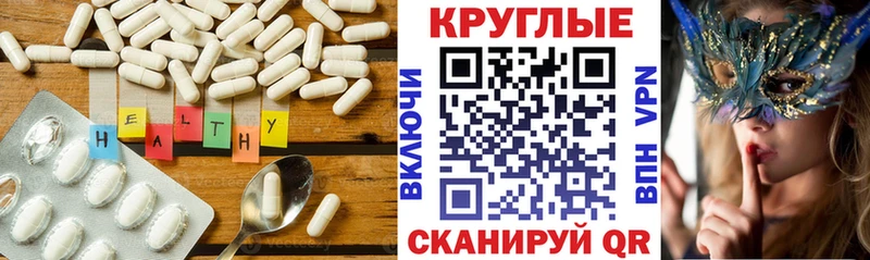 ЭКСТАЗИ бентли  mega ССЫЛКА  Шлиссельбург 