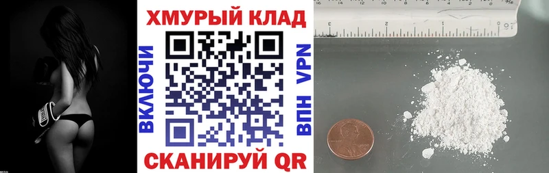 Героин Афган  Шлиссельбург 