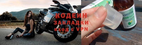эйфоретик Нефтегорск
