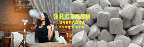хмурый Нея