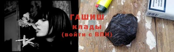 хмурый Нея