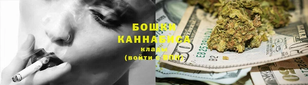 эйфоретик Нефтегорск