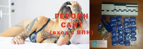 мет Нефтекумск