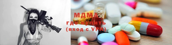 хмурый Нея