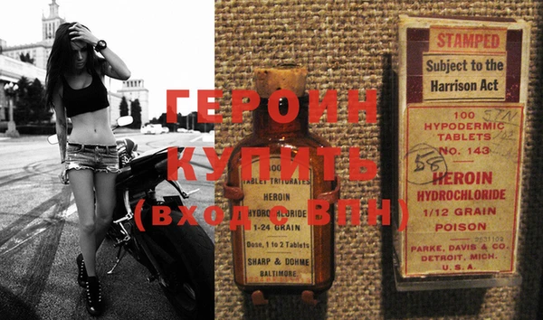 мет Нефтекумск