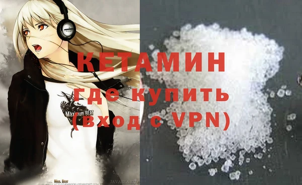 эйфоретик Нефтегорск