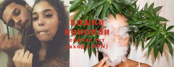 эйфоретик Нефтегорск