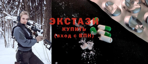 эйфоретик Нефтегорск