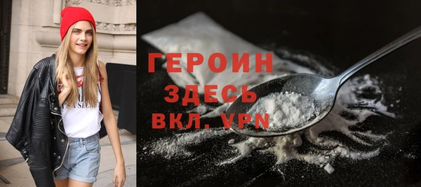 эйфоретик Нефтегорск