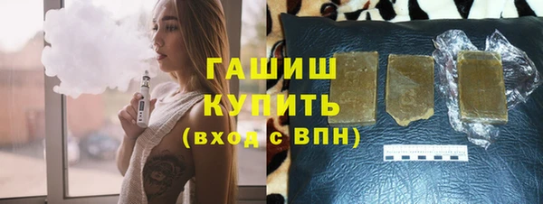 хмурый Нея
