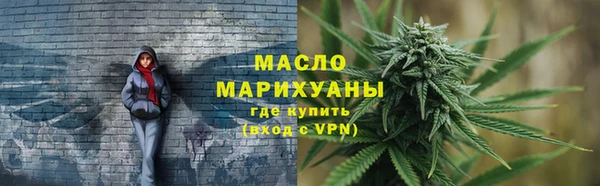 хмурый Нея