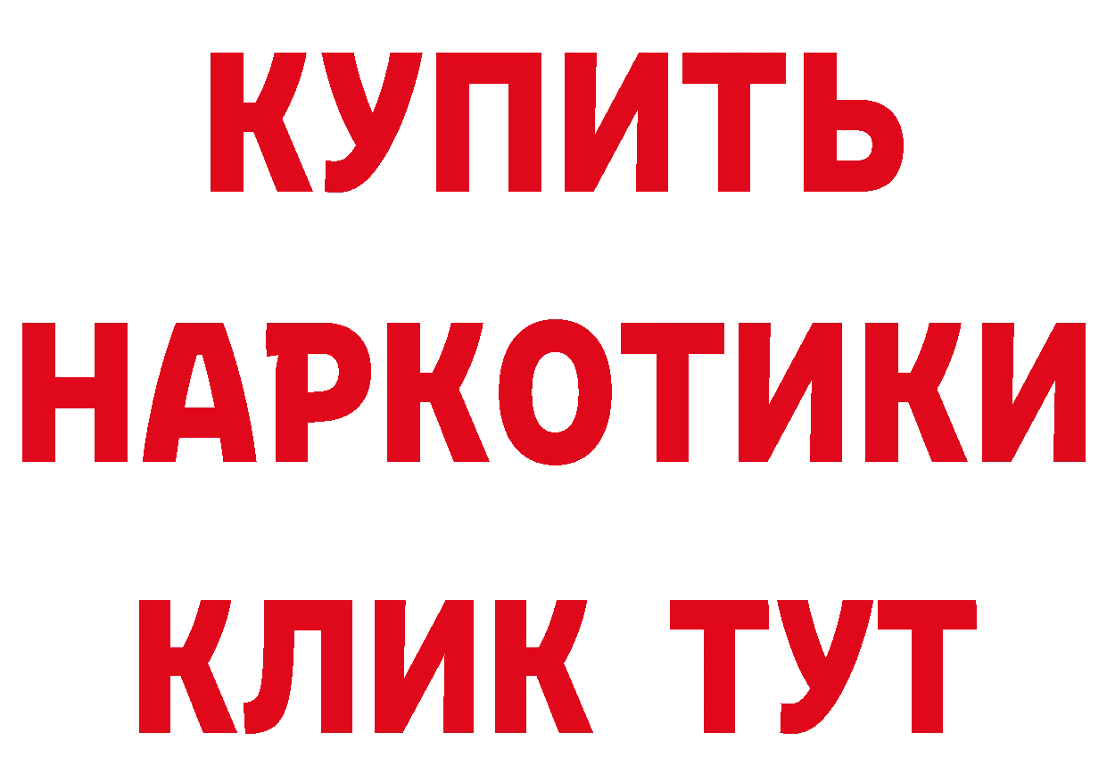 ГАШ Изолятор ТОР площадка блэк спрут Шлиссельбург