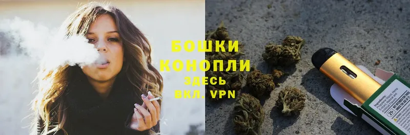 Каннабис THC 21%  где купить   Шлиссельбург 