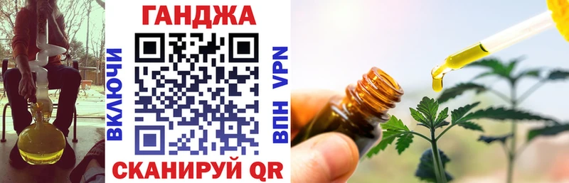 Бошки Шишки OG Kush  Шлиссельбург 